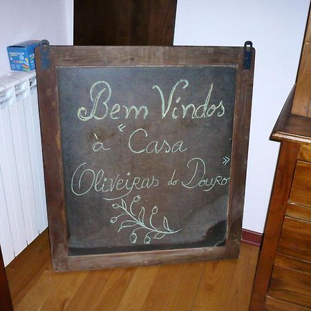 Sobreira Casa Oliveiras Do Douroヴィラ エクステリア 写真